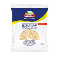 Сыр для пиццы Моцарелла (нарезка кубик), 1кг, пл/пакет, Hochland Professional, Россия