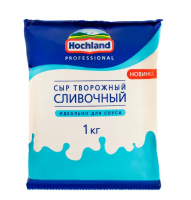 Сыр творожный сливочный, жир. 50%, 1кг, 1/8, пл/пакет, Hochland Professional, Россия