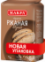 Мука ржаная хлебопекарная, сорт обдирная, 1кг, 1/8, бум/пакет, MAKFA, Россия Мука ржаная хлебопекарная, сорт обдирная, 1кг, 1/8, бум/пакет, MAKFA, Россия