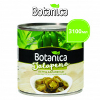 Перец ХАЛАПЕНЬО резаный консерв., 3100мл, ж/б, Botanica/Green King, Египет Перец ХАЛАПЕНЬО резаный консерв., 3100мл, ж/б, Botanica/Green King, Египет