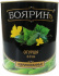 Огурцы маринованные 6-9 см, 3100мл, ж/б, БОЯРИНЪ, Индия/Россия/Вьетнам