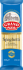 Изделия макаронные, группа А, СПАГЕТТИ, 450г, 1/20, пачка, Grand Di Pasta, Россия Изделия макаронные, группа А, СПАГЕТТИ, 450г, 1/20, пачка, Grand Di Pasta, Россия